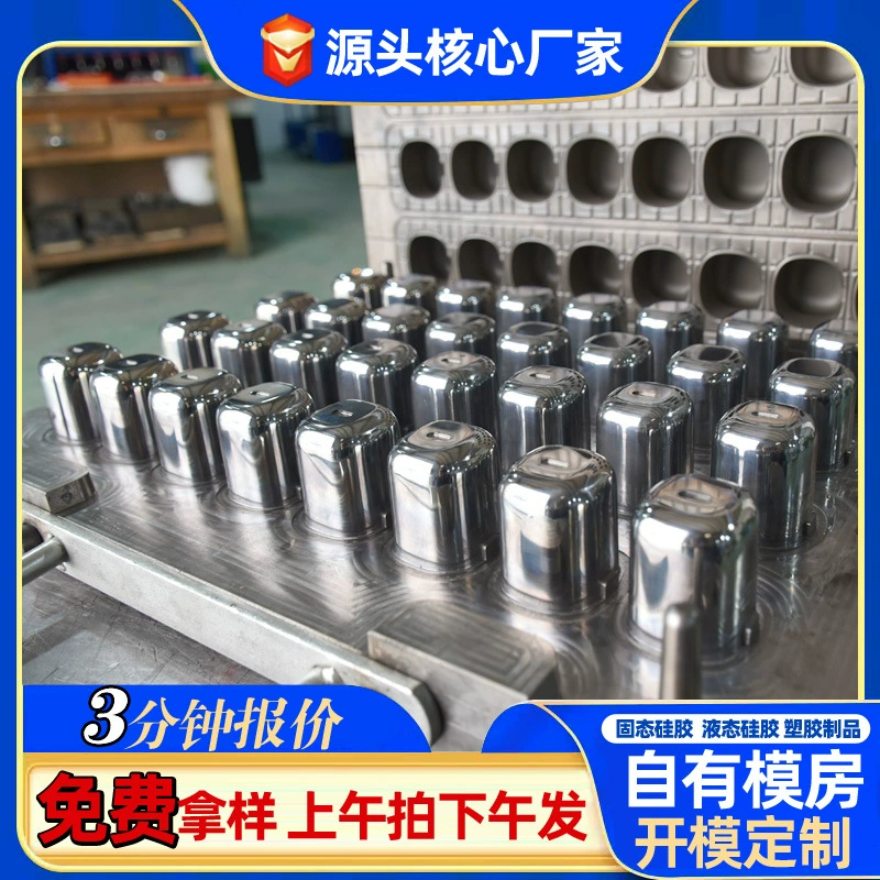 Индивидуальные силиконовые изделия, пресс-формы для литья пластмасс на заказ, изготовление форм для литья жидкого силикона, изготовление силиконовых форм на заказ.