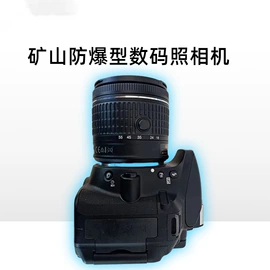 水质分析仪;其他环境检测;采样器