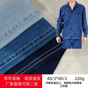 40/2*40/2������ţ�в��W����o��ļ�ţ�����τڱ���ţ�в���