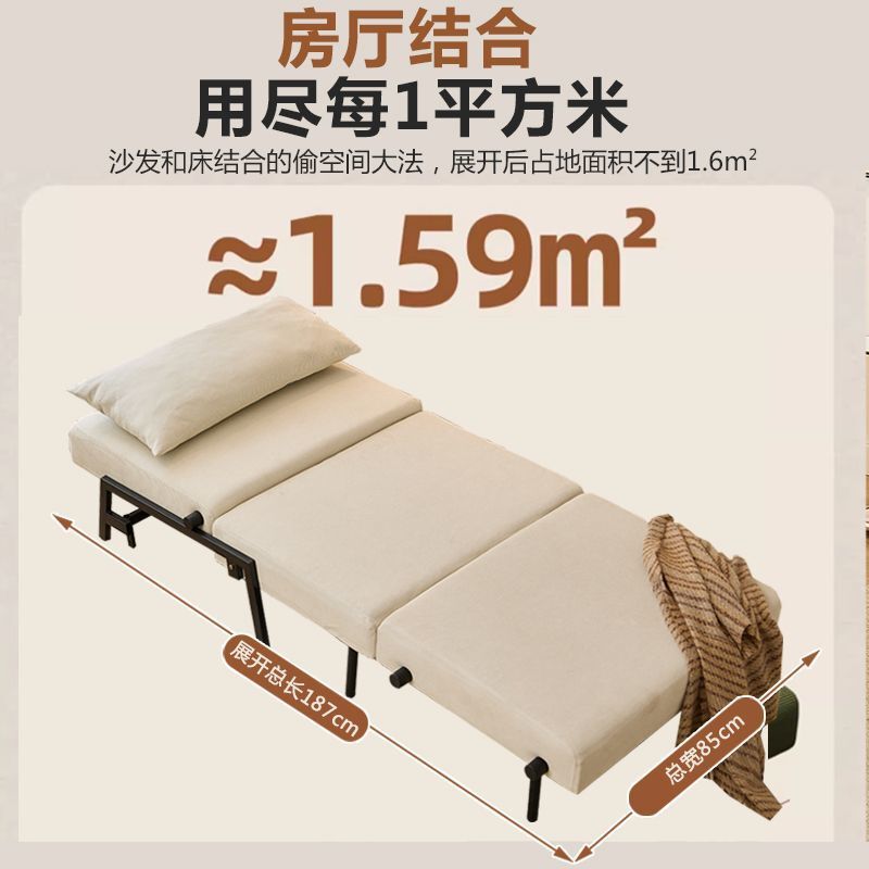 沙发床沙发折叠两用单人新款客厅书房阳台灯芯绒双人多功能小户型|undefined