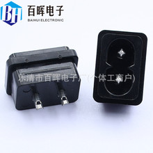 AC�Դ���� AC-004����� ���̶���C8 �ɿ׷���CE�J�C����β����