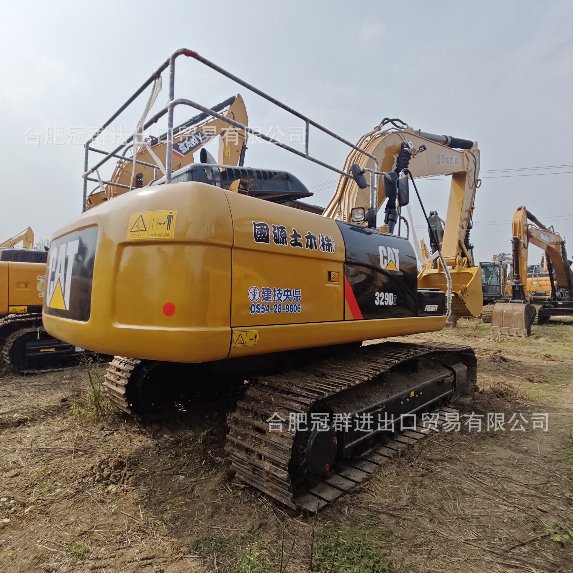 Transfronteriza suministro directo CAT320CAT323CAT329 excavadora Hitachi gancho