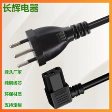 �S�ҹ�����оVDE�J�C��10A��ʿ�Դ�� ������ҏ��^Ʒ��β���^��