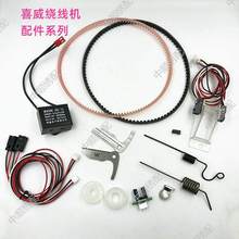 ��X�����C���ϲ���@���C����е� Ƥ�| �M���_�Pϲ���@���AƤ��