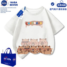 �ӱ�ͯ�b�ļ�����T��&middot;�ÙC�����E01.180��100�������I�B��