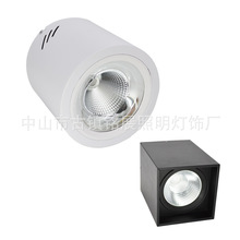 铭展照明灯饰厂led明装筒灯套件COB聚光吸顶筒灯外壳10W20W30W50W