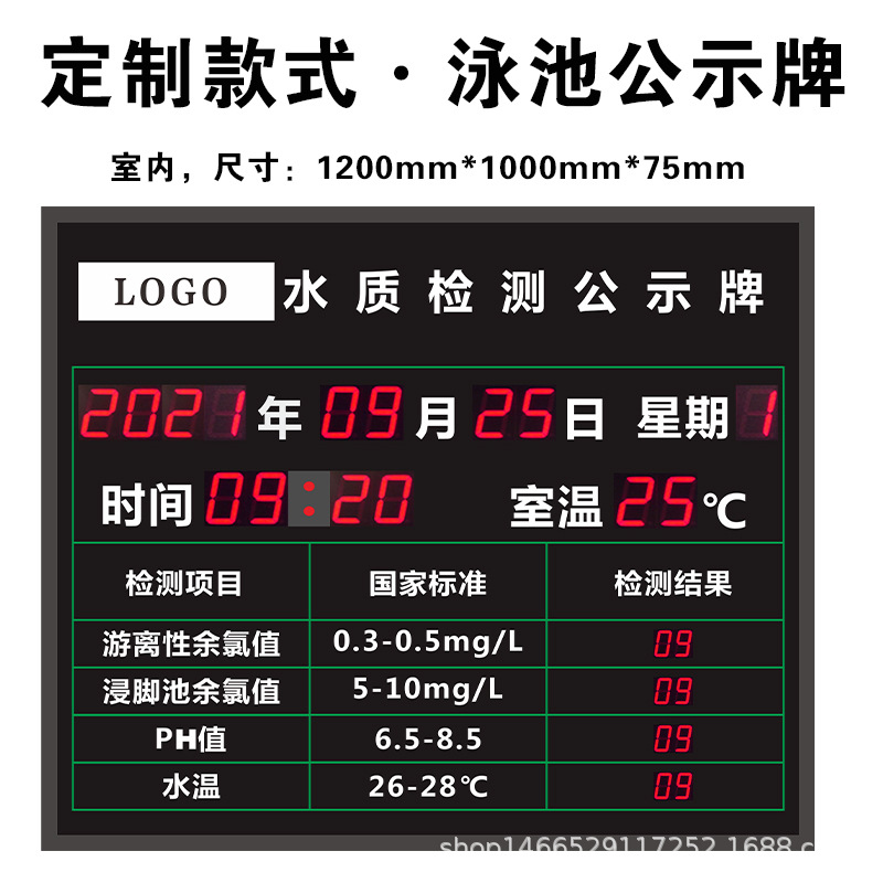 블랙 120*100 스타일 9