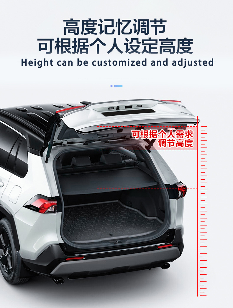 Suitable for Toyota Toyota Lingput Harrier rear trunk modification smart electric tailgate one-kick modification