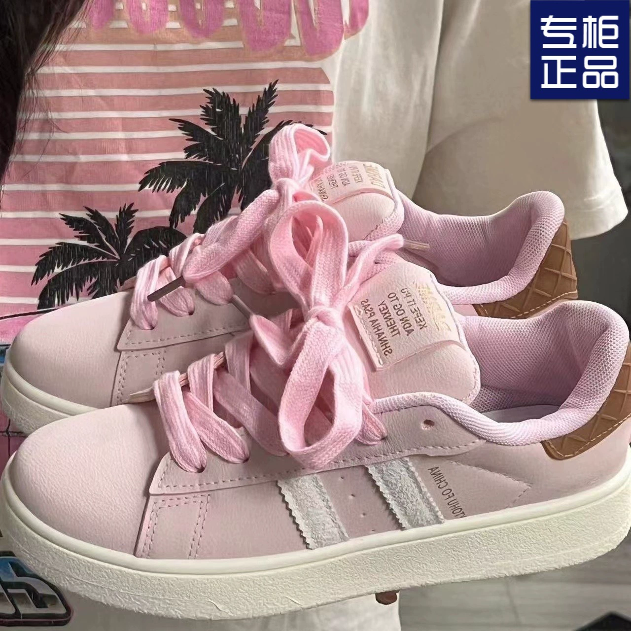 Кроссовки Dopamine Pink Bread 2025, стильные летние кроссовки для студентов, ретро спортивные кроссовки, повседневные спортивные кроссовки