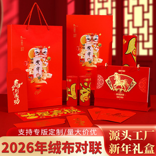 �R�ꌦ����2026���¿��Y��̨�v�t������logo���Ϳ͑����ֶY