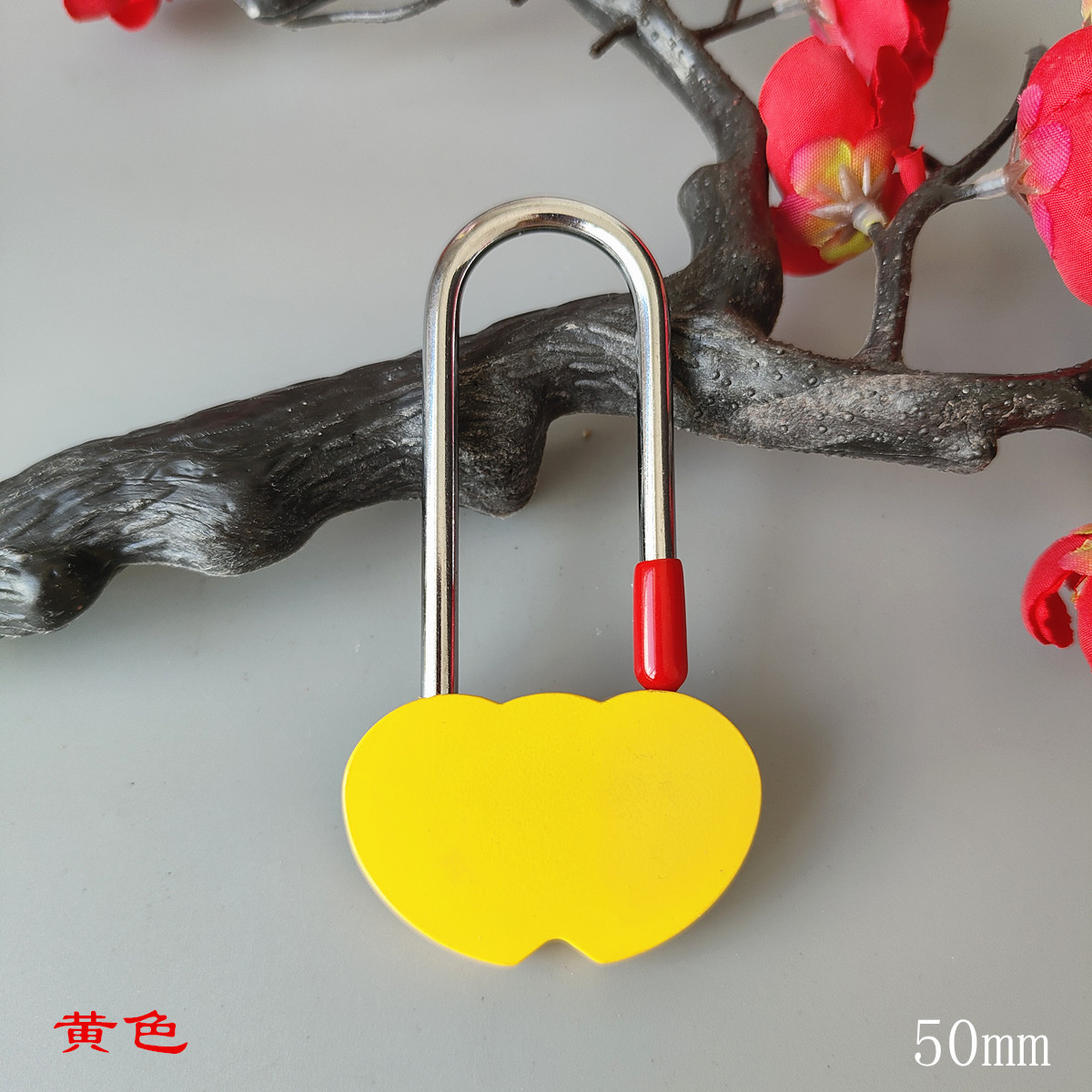 双心黄色50