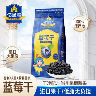 �|�������{ݮ�ɴ��b���w�����ɽ������e�Թ���ʳ�YƷ�خa��֬����