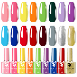 Cross-Border Popular 48-Color Uv Phototherapy Gel Nail Polish Glue Set Manicure Color Glue Wholesale Manicure Nail Polish Glue Wholesale