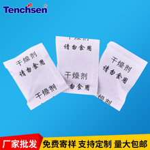 2gz V  bЬñ