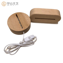 led��ľ3D�L�lСҹ���L���ΰl�����DIYľ�|����������ľ�|ҹ��