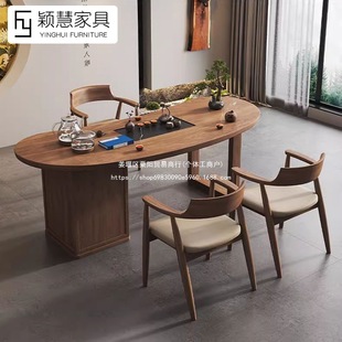 Solid Wood Home Living Room Balcony Tea Table Kung Fu Office Kettle Integrated Embedded Tea Table and Chair Combination