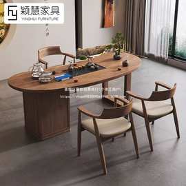 实木家用客厅阳台茶台桌功夫办公室烧水壶一体嵌入式泡茶桌椅组合