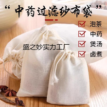 ���޼����������u���{�ϰ�����ș��ș���Ҝ����~��������^�V����