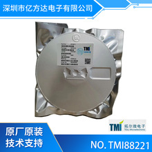 �ؠ�΢ TMI88221    ESOP8���b   ���M�R�_��оIC  1.0/1.6A
