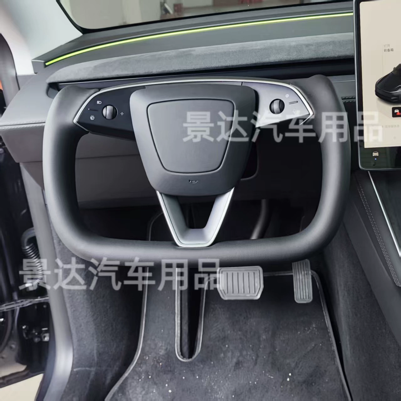 Применимо к модификациям модели YOKE диска Huan New Model Y 2025 года