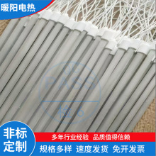 ���I���ϸ�Ĥ�C���ܼt�⾀����220v��əC�C늟�ܼӟ��