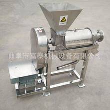 â������ɽ�ȥ�˴�{�C ��l�ӹ��߲�ե֭��{�C �����۲˴�{�C