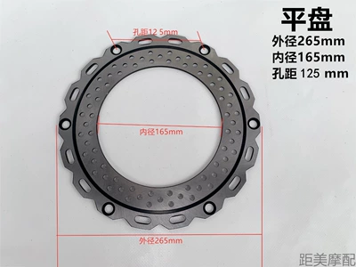 Front and Rear Brake Pads Original | Tormoz supportları - 265-165-125-six-hole-reverse-brake-screws-provided