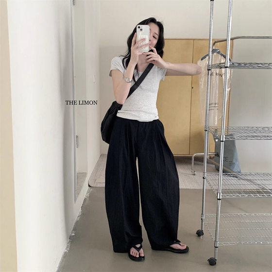The Limon Lemon Green Tea Spring and Summer Korean-style Loose Slim-fit Balloon Pants Women's All-match Wide-leg Casual Pants