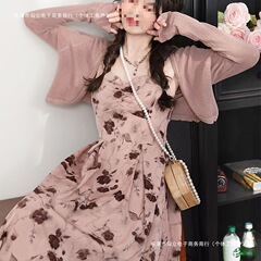 早秋温柔风甜美碎花吊带裙连衣裙两件套粉色开衫女别致初恋裙套装