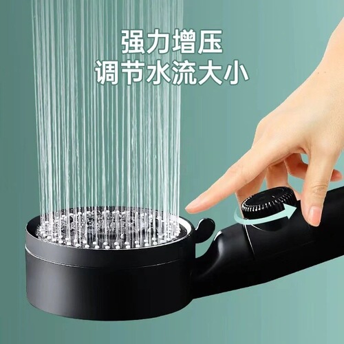 Black Warrior magic lotus water-stop atomizing five-speed shower head supercharged shower set bath shower head