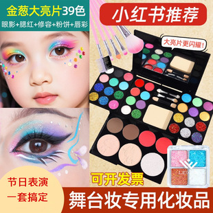 ���ՌW��������̨�y39ɫ��Ӱ�P���t���ȫ��һ�w�ݳ����òʊy���b