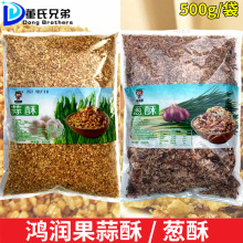 t[[ְ{ը[^uС{ζ500g