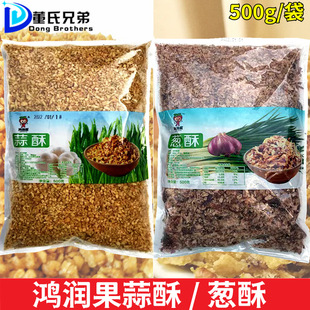 �������t�[���[�������ְ�������{����ը�[�^�u���С���{ζ500g