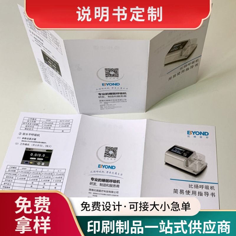 微信图片_20250419081515