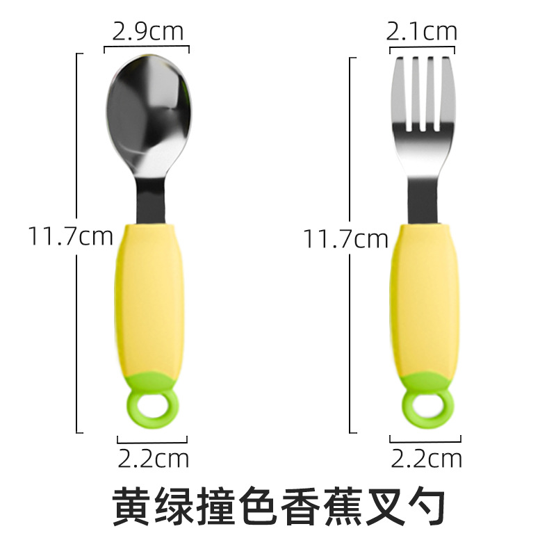 노란색과 녹색의 대비되는 바나나 포크와 스푼