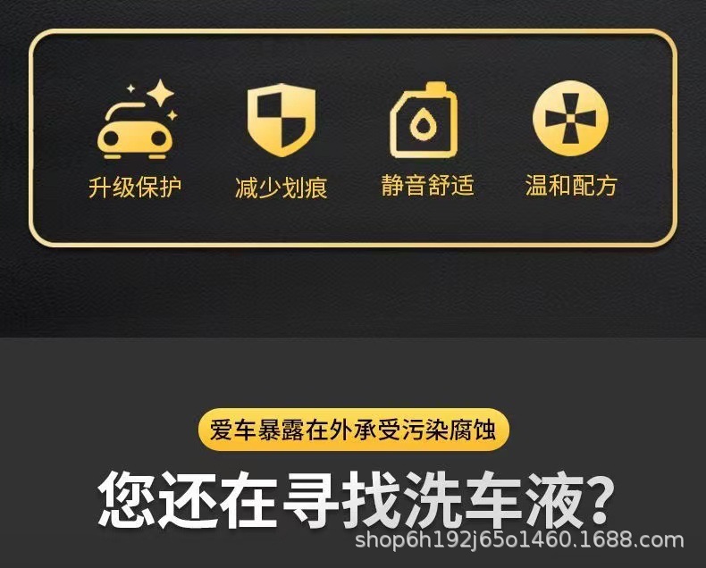 详情