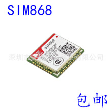 ȫ SIM868 GSM/GPRS/{/GPSģK GPSI LBSվλ