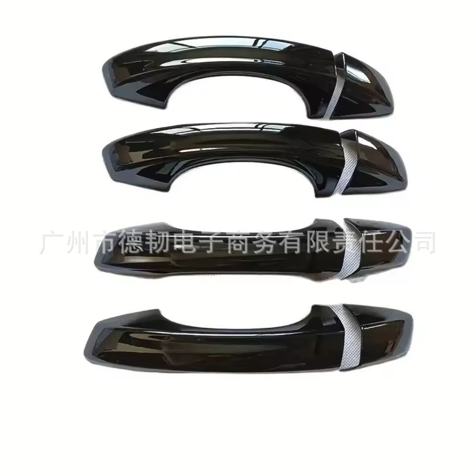 高尔夫7亮黑普通拉手2.png