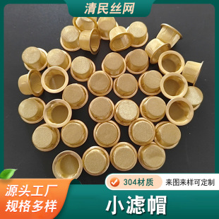 �F؛16mm���P䓰�߅�^�V�Wñ100Ŀ��߅�S�~���Wñ������ȼ�Wñ