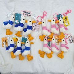 鈎織網紅鴨掛飾編織毛線網加油鴨掛件情侶鑰匙扣沖鴨愛你鴨車掛