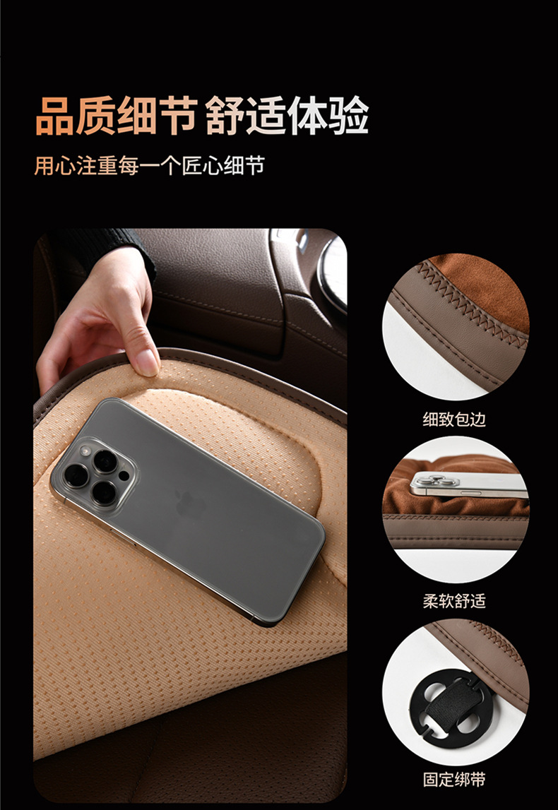 New Car Seat Cushion Winter Warm Seat Cushion Fur Cushion Rear Integrated Thickened Chair Cushion