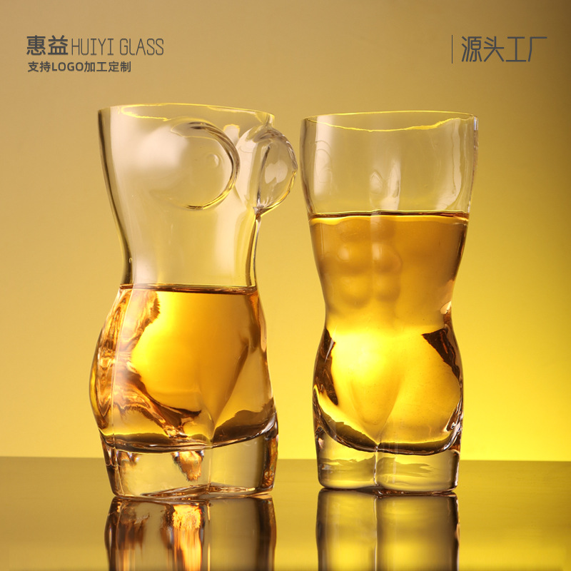 新款个性人体啤酒杯网红大号加厚男士女士酒杯家用餐厅烧烤扎啤杯