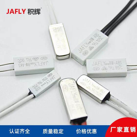 Factory Direct Thermal Protector Temperature Switch BWKW9700 Series Small and High Accuracy