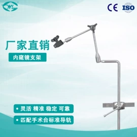 其他行业专用;工具车;其他仪器配件