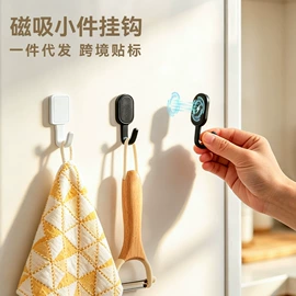 衣钩/挂钩;收纳架;肥皂盒/架