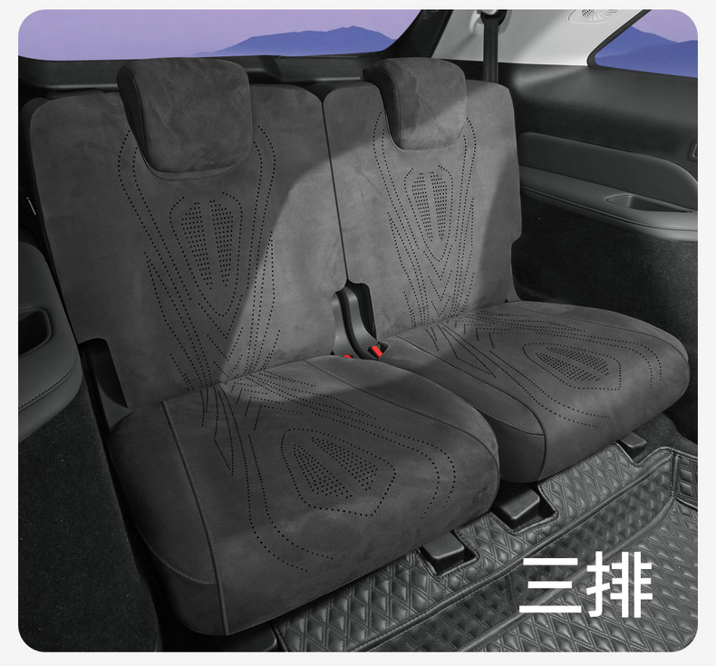 For Wey Pai Lanshan seat cushion four seasons breathable suede seat cover