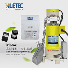 T늙C YILETEC DC800kg늄ӾlT늙Cֱ늙C