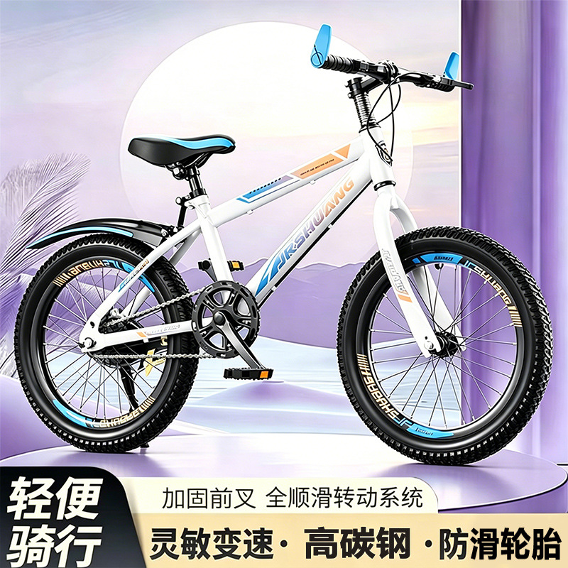 Bicicleta de montaña adolescente de velocidad única varón de velocidad de viaje ligero para mujeres 8 - 16 años de seguridad image 5