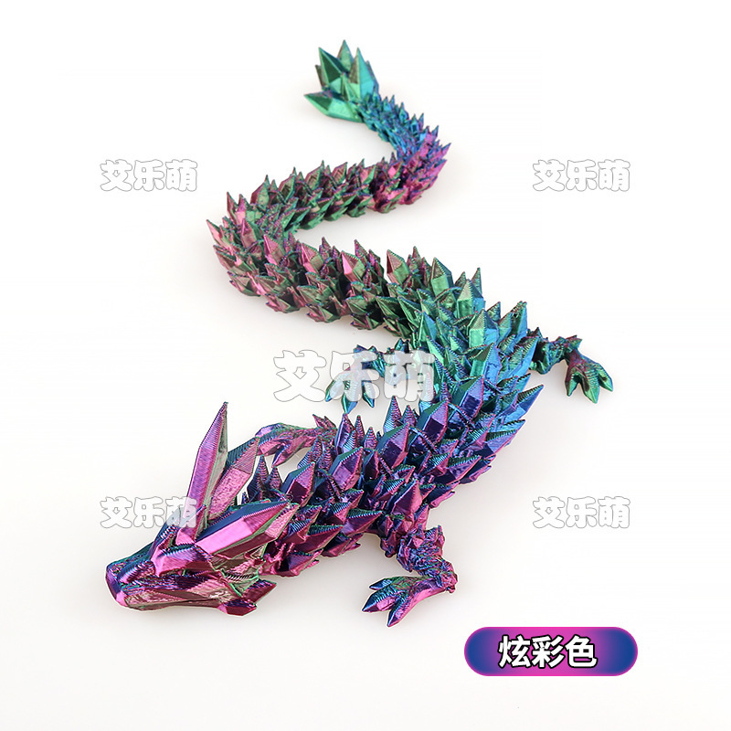 国境を越えた人気の3Dプリント中国クリスタルドラゴン神龍工芸品装飾品ギフトインターネット有名人クリエイティブ手作りおもちゃ|undefined