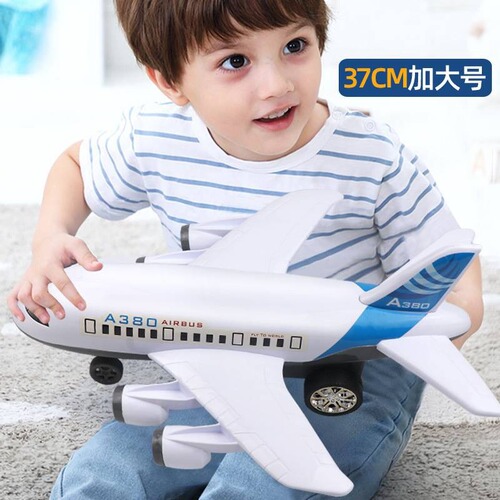 Large A380 aircraft model inertial taxiing passenger aircraft children's toy train break-resistant boys and girls Children's Day gift small